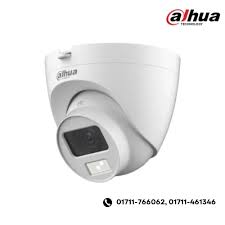 Dahua HAC-T1A21P-U-IL 2MP Smart Dual Light HDCVI Eyeball CC Camera